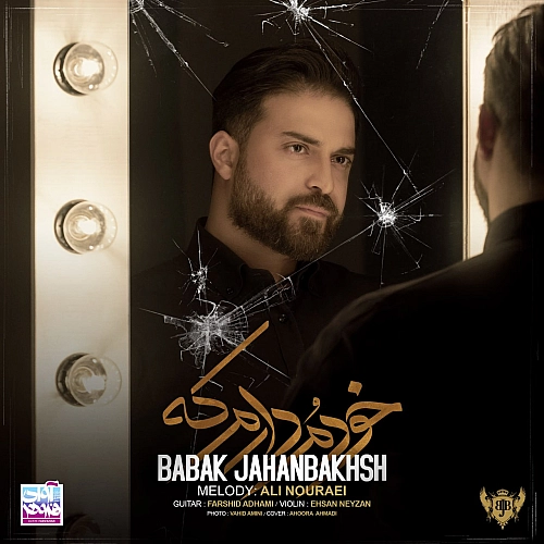 Cover artwork for Khodamo Daram Ke by Babak Jahanbakhsh